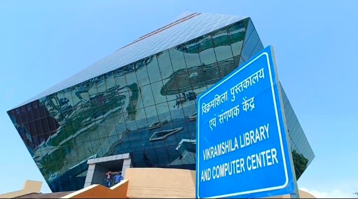Vikramashila Central Library